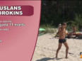 "King of the beach" vizītkartes - Ruslans Sorokins