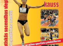 „Kuldīgas Katrīnas kausā” piedalīsies Latvijas labākie sportisti