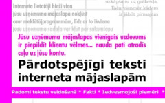 Izdota pirmā grāmata Latvijā par pārdotspējīgu mājaslapu satura izveidi Izdota pirmā grāmata Latvijā par pārdotspējīgu mājaslapu satura izveidi