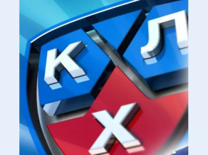 Kam KHL divīzijas un konferences? 70fc_khl_logo