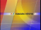 Video: Vakara Vēstis: Ainažu BUB atzīmē 85 gadu jubileju