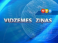 Video: Vidzemes ziņas: Cēsīs svin Ģimenes svētkus