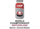 IIHF Slavas zālē papildinājums