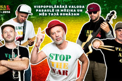 Video: Leģendas satiekas: Riga Reggae un Raimonds Pauls atmodina latviešu regeju