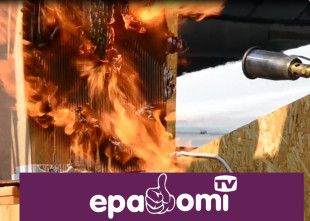 Video: Ķīpsalā demolē, dedzina un slīcina, lai noskaidrotu labākos