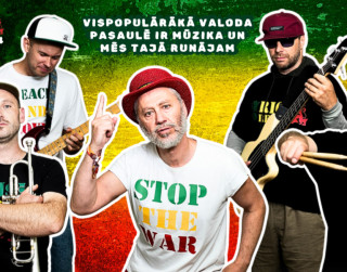 Video: Leģendas satiekas: Riga Reggae un Raimonds Pauls atmodina latviešu regeju