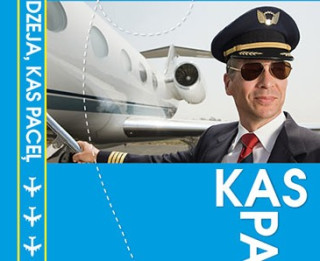 Izrāde "Pilots–Vecpuiša–Dzīves krāšņums"
