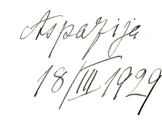 Izstāde „Ciemos. Aspazijai un Rainim 150” Aleksandra Čaka memoriālajā dzīvoklī-muzejā