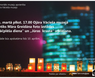 Izstādes "Lāčplēša diena" un "Jūras krastos"