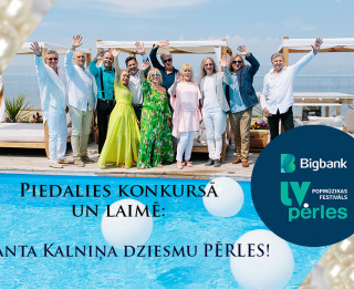 Zināms uzvarētājs "Bigbank Latvijas pērles" konkursam: IMANTA KALNIŅA DZIESMU PĒRLES