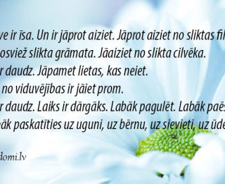 21. augusta dienas horoskops sadarbībā ar <i>astrologi.lv</i>