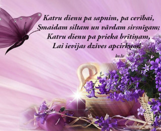 Tava vārda skaidrojums (nozīme) un ietekme uz tavu likteni. 17. septembris- Vera, Vaira, Vairis