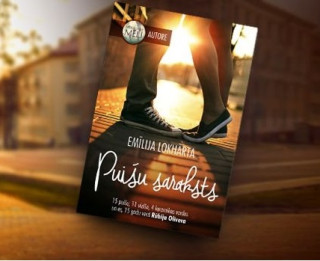 “Puišu saraksts” - Emīlijas Lokhārtas romāns pusaudžiem un viņu vecākiem!