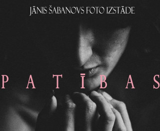 Jāņa Šabanova foto izstāde “Patības fragmenti” Dobeles muzejā