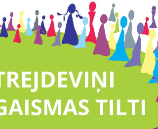 Latvijas valsts simtgades programmas ietvaros notiks Rīgas izglītības iestāžu deju kolektīvu svētki