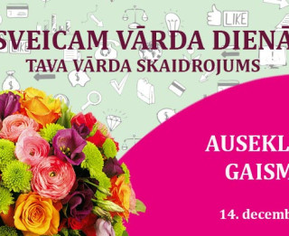 Tava vārda skaidrojums un ietekme uz tavu likteni. 14. decembris – Gaisma, Auseklis