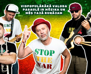 Video: Leģendas satiekas: Riga Reggae un Raimonds Pauls atmodina latviešu regeju
