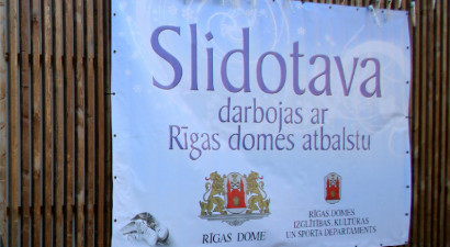 Rīgā sāks darboties pirmā mākslīgā ledus publiskā slidotava