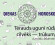 Horoskopi veiksmīgam 6. decembrim visām zodiaka zīmēm