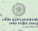Horoskopi veiksmei 20. oktobrim visām zodiaka zīmēm