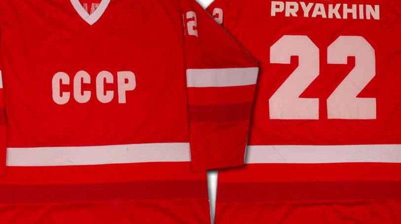 Sergejs Prjahins kļuva par pirmo PSRS izlases hokejistu, kuram atļāva spēlēt NHL
FOTO: classicauctions.net