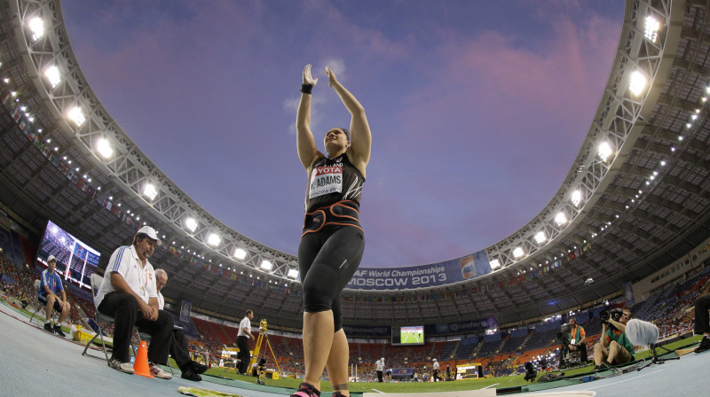 Valērija Adamsa 
Foto:  AP / Scanpix