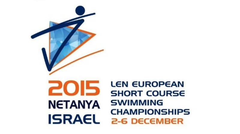 Eiropas čempionāta logo 
Foto: len.eu / swimming.lv