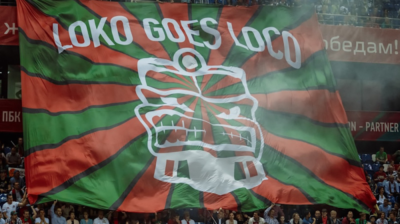 "Lokomotiv-Kuban" fanu sauklis
Foto: lokobasket.com