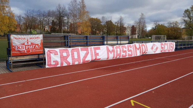 Maskavas "Spartak" līdzjutēju atbalsta plakāts. Foto: Maskavas "Spartak" Rīgas fanu klubs