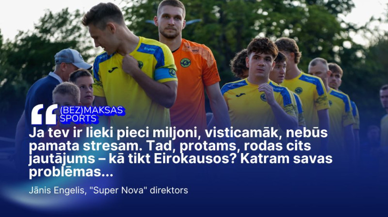 "Super Nova" futbolisti Foto: Super Nova/Sportacentrs.com kolāža