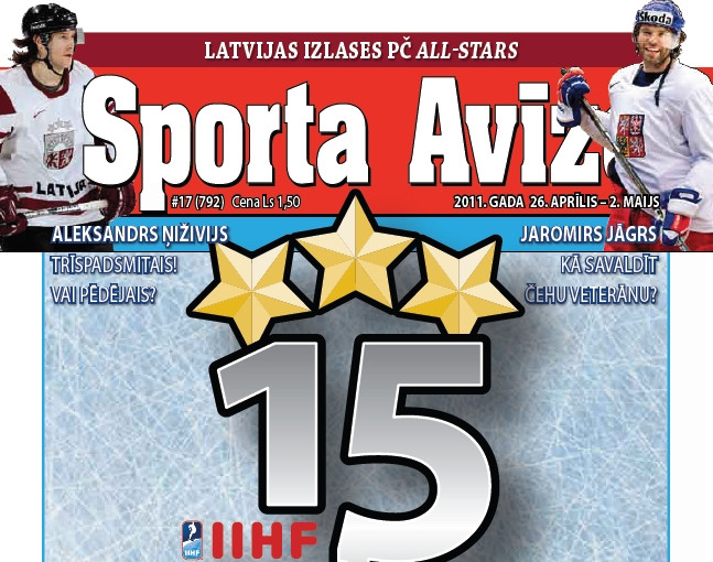 Sporta Avīze. 17.numurs (26.aprīlis - 2.maijs)