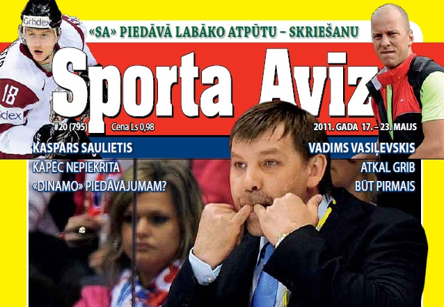 Sporta Avīze. 20.numurs (17. - 23.maijs)