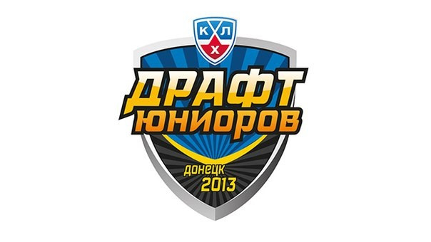 KHL ar 27.numuru draftēts Egle, "Dinamo" otrajā kārtā izvēlas čehu Pirohtu