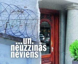 Māras Svīres romāna "...un neuzzinās neviens" atvēršanas svētki 4. decembrī