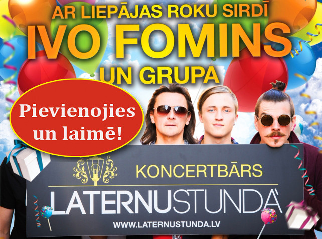 Laimē 6 ielūgumus uz Ivo Fomina koncertu 11.oktobrī