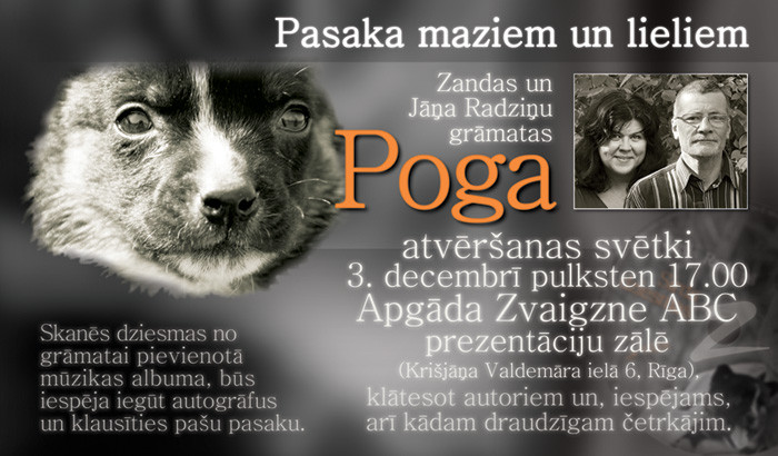 Sirdsgrāmata mums visiem. “Poga. Pasaka lieliem un maziem”