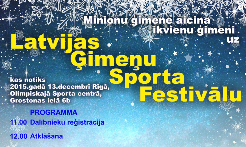 Rīgas Olimpiskajā sporta centrā notiks Latvijas Ģimeņu Sporta festivāls