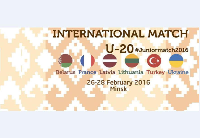 Informācija par U-20 izlases sacensībām Baltkrievijā