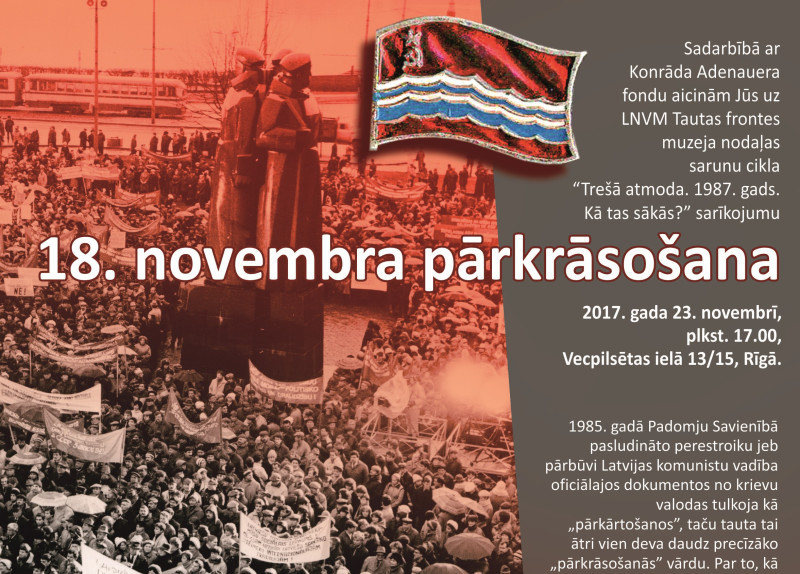 Tautas frontes muzejā notiks sarīkojums „18. novembra pārkrāsošana”