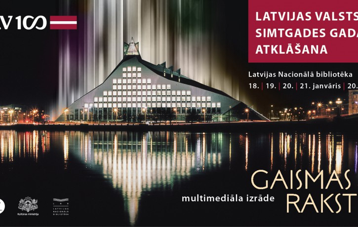 Papildus biļetes uz Latvijas valsts simtgades gada atklāšanas izrādi  “Gaismas raksti”