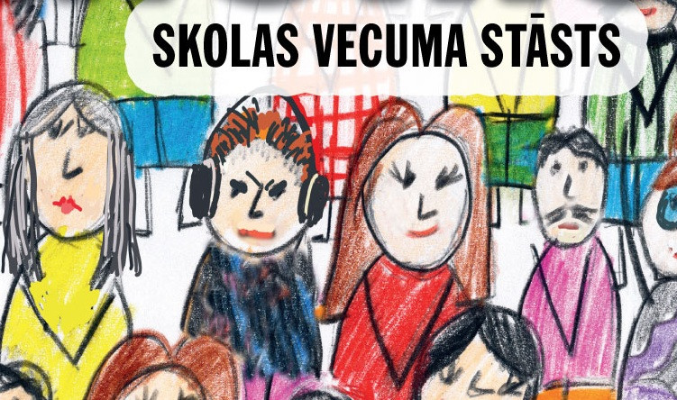 Izdota Dzintara Tilaka grāmata “Starp mums” par pusaudžiem aktuālu tēmu